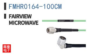 FMHR0164-100CM