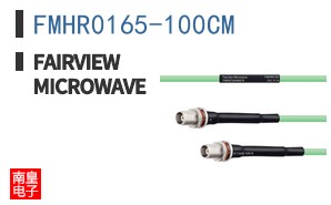 FMHR0165-100CM