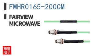 FMHR0165-200CM