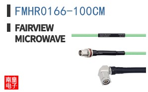 FMHR0166-100CM