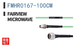 FMHR0167-100CM