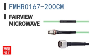 FMHR0167-200CM