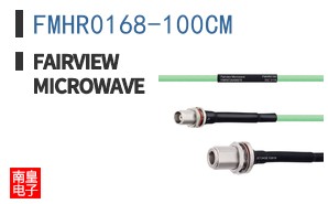 FMHR0168-100CM