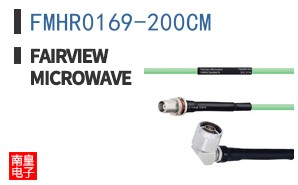 FMHR0169-200CM