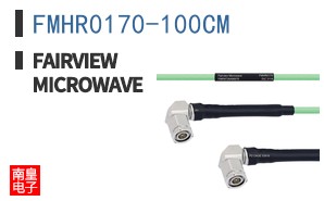 FMHR0170-100CM