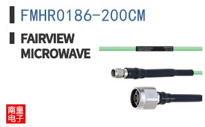 FMHR0186-200CM