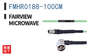 FMHR0188-100CM