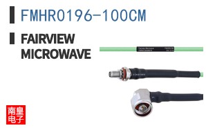 FMHR0196-100CM