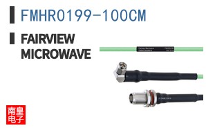 FMHR0199-100CM