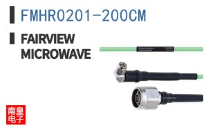 FMHR0201-200CM