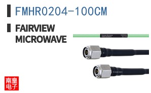 FMHR0204-100CM