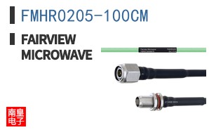 FMHR0205-100CM