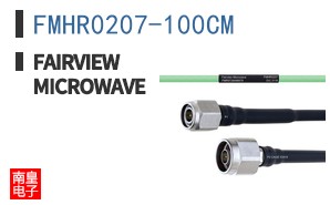 FMHR0207-100CM