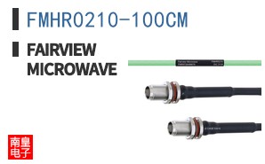 FMHR0210-100CM