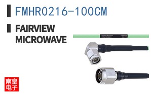FMHR0216-100CM
