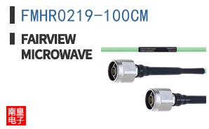 FMHR0219-100CM