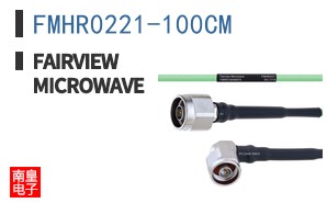 FMHR0221-100CM