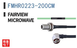 FMHR0223-200CM