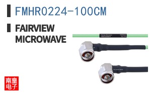 FMHR0224-100CM