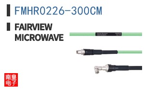 FMHR0226-300CM