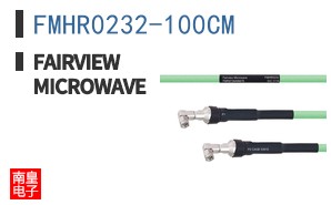 FMHR0232-100CM