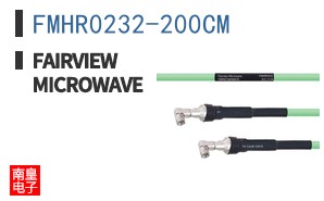 FMHR0232-200CM