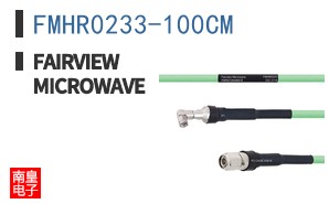 FMHR0233-100CM