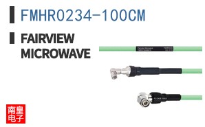FMHR0234-100CM