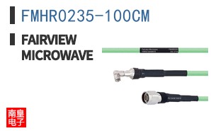 FMHR0235-100CM
