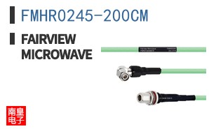 FMHR0245-200CM