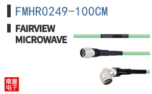 FMHR0249-100CM