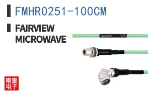 FMHR0251-100CM
