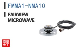 FMMA1-NMA10