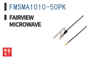 FMSMA1010-50PK