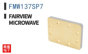 FMW137SP7