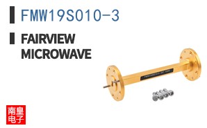 FMW19S010-3
