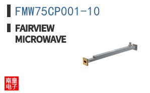 FMW75CP001-10