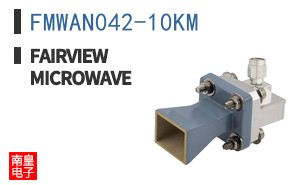 FMWAN042-10KM