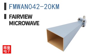FMWAN042-20KM