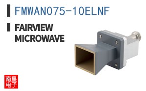 FMWAN075-10ELNF