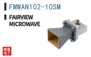 FMWAN102-10SM
