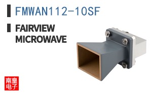 FMWAN112-10SF