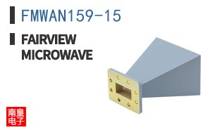 FMWAN159-15