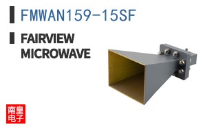 FMWAN159-15SF