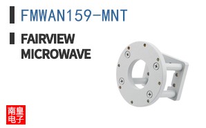 FMWAN159-MNT