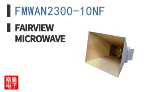 FMWAN2300-10NF