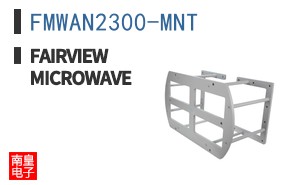 FMWAN2300-MNT