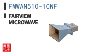 FMWAN510-10NF