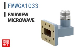 FMWCA1033