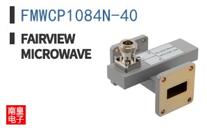 FMWCP1084N-40